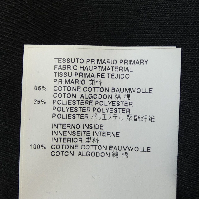 Đầm MM⑥ S32CT0599 647607