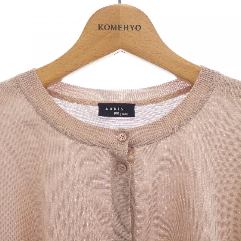 Áo khoác Akris - Hàng hiệu Chính hãng 812977