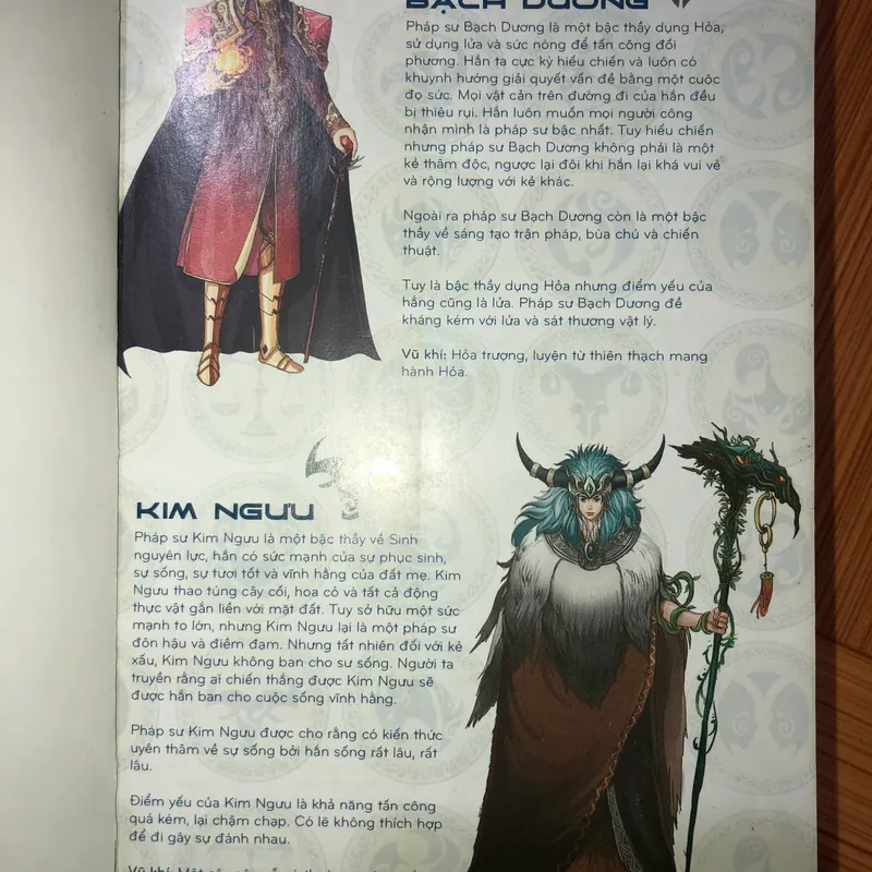 Huyền thoại pháp sư 12 chòm sao (Trọn bộ 2 quyển) 565136