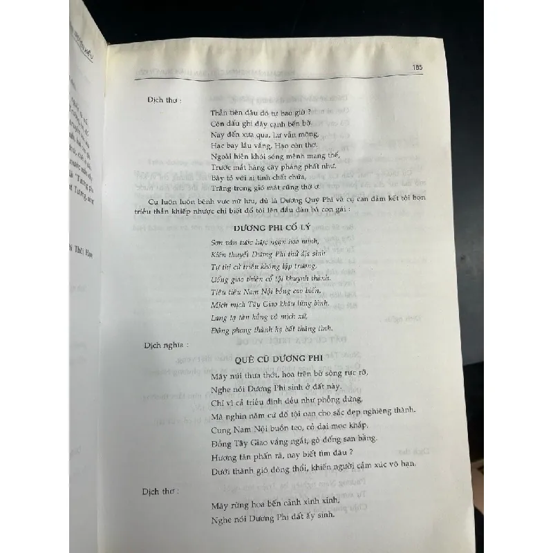 200 năm nghiên cứu bình luận truyện Kiều - Lê Xuân Lít 694550