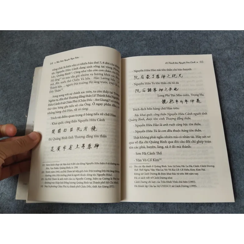 LÊ THÀNH HẦU NGUYỄN HỮU CẢNH (1650 - 1700) 719913