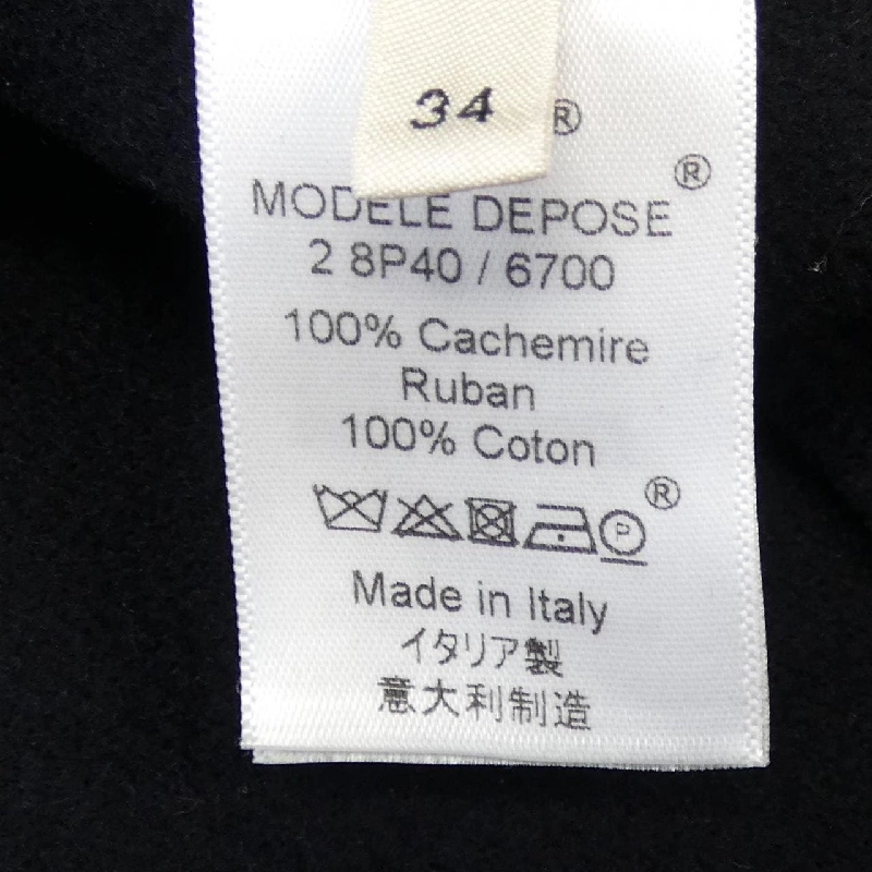 セリーヌ CELINE 2 8P40/6700 Áo vest dài - Hàng hiệu Authentic 821987