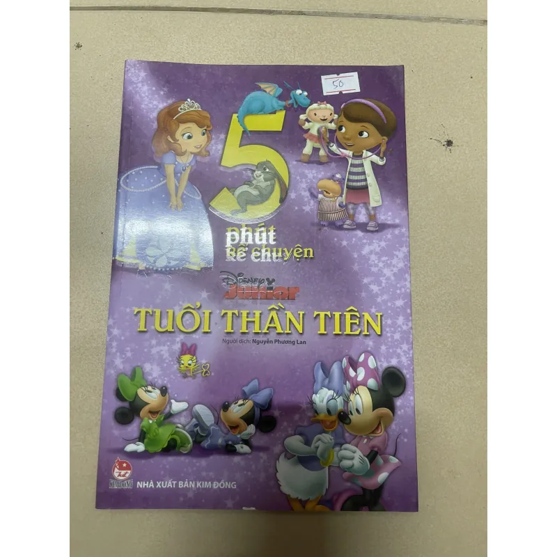 5 Phút kể chuyện Tuổi thần tiên 995566