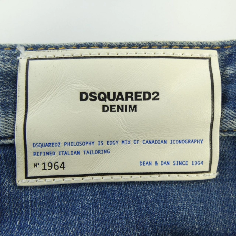 Quần short DSQUARED2 S71MU0583 - Hàng hiệu Authentic 888405