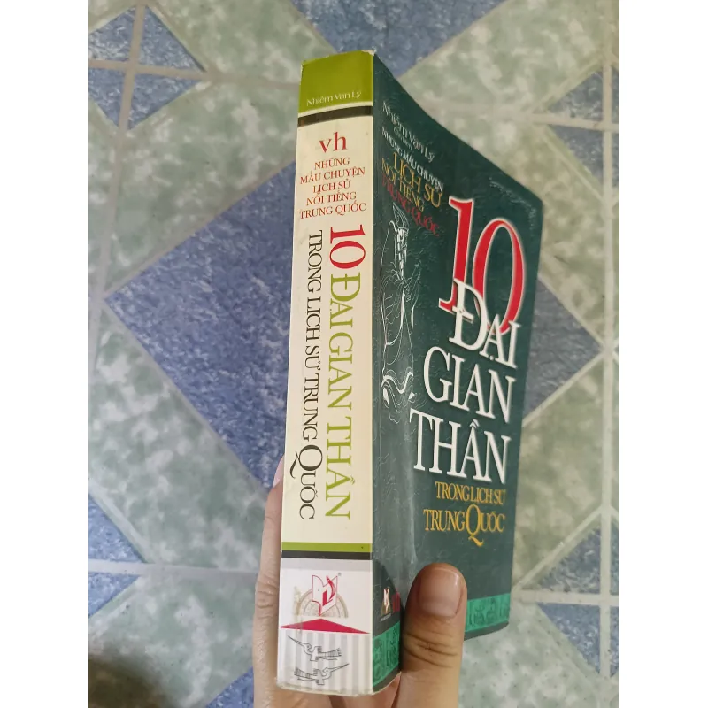 10 đại gian thần trong lịch sử Trung Quốc - Nhiễm Vạn Lý 795380