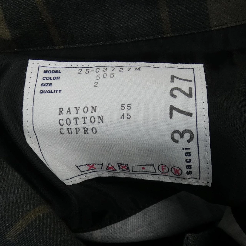 SACAI S／S Shirt - Hàng hiệu Authentic 905820