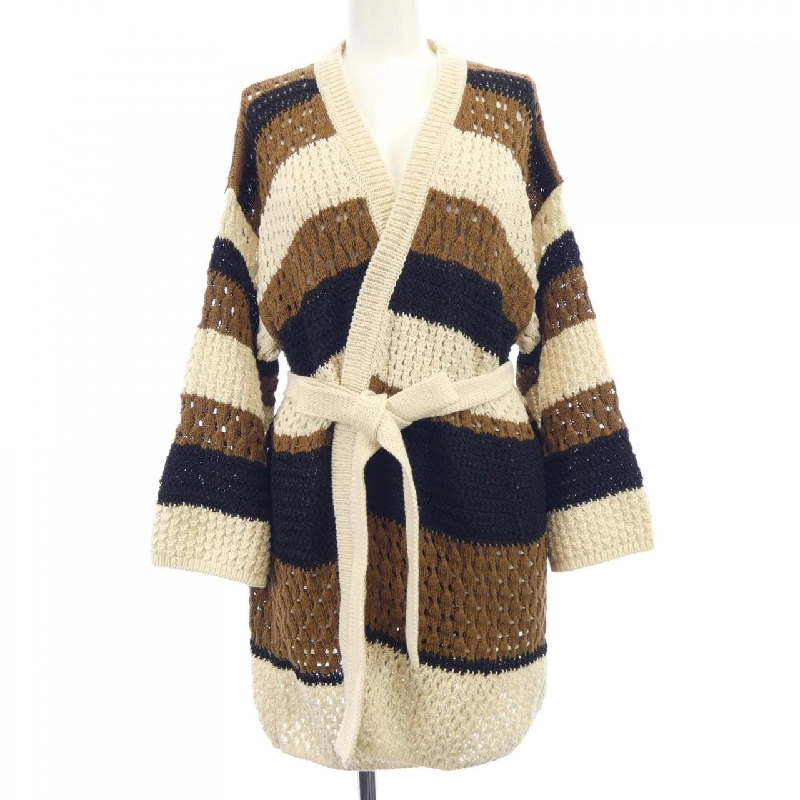 【Khuyến mãi】Áo khoác cardigan Max Mara weekend 643633
