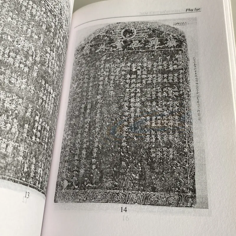 VĂN KHẮC HÁN NÔM THỜI MẠC 971178