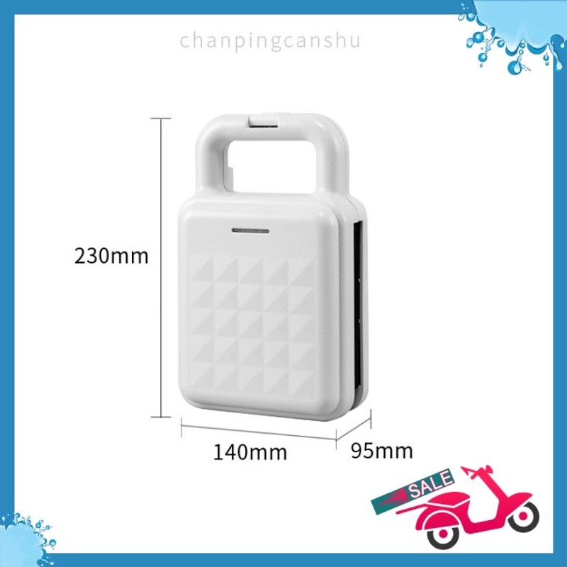 Máy nướng bánh mì Sandwich cầm tay màu đỏ, Máy làm bữa sáng đa năng 650W AFC YG-3088 148156