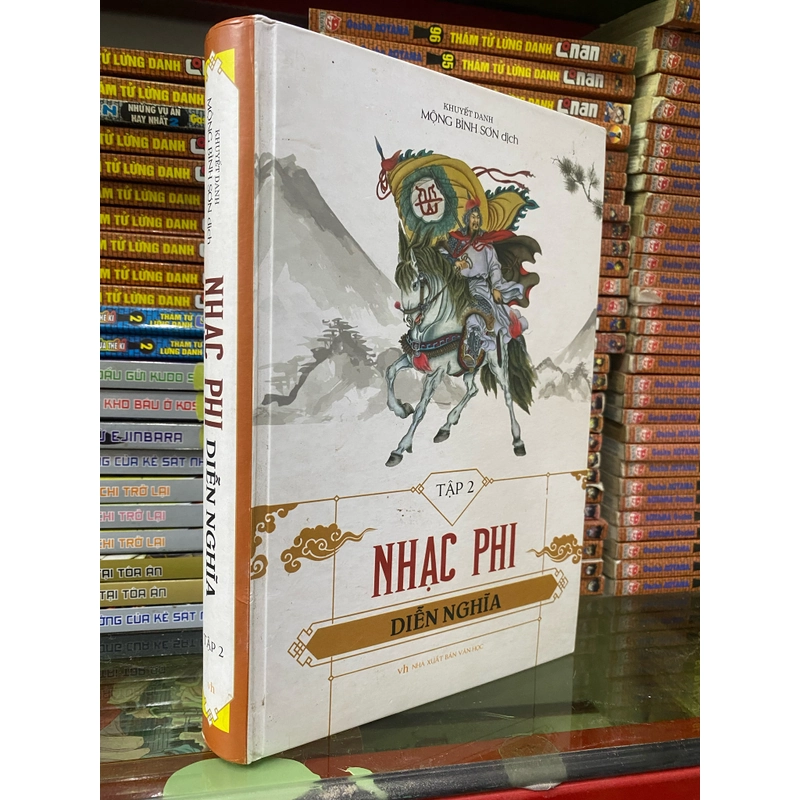 NHẠC PHI DIỄN NGHĨA  510090