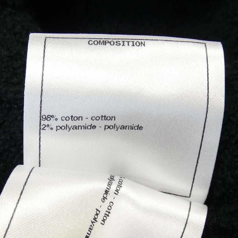 Chanel CHANEL P72188K10375 Váy 646809