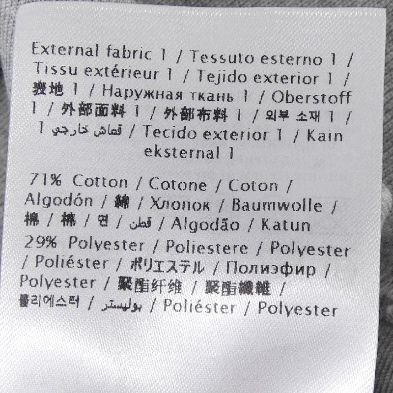 Áo khoác VALENTINO 1V3MF22U8PY - Hàng hiệu Chính hãng 896302