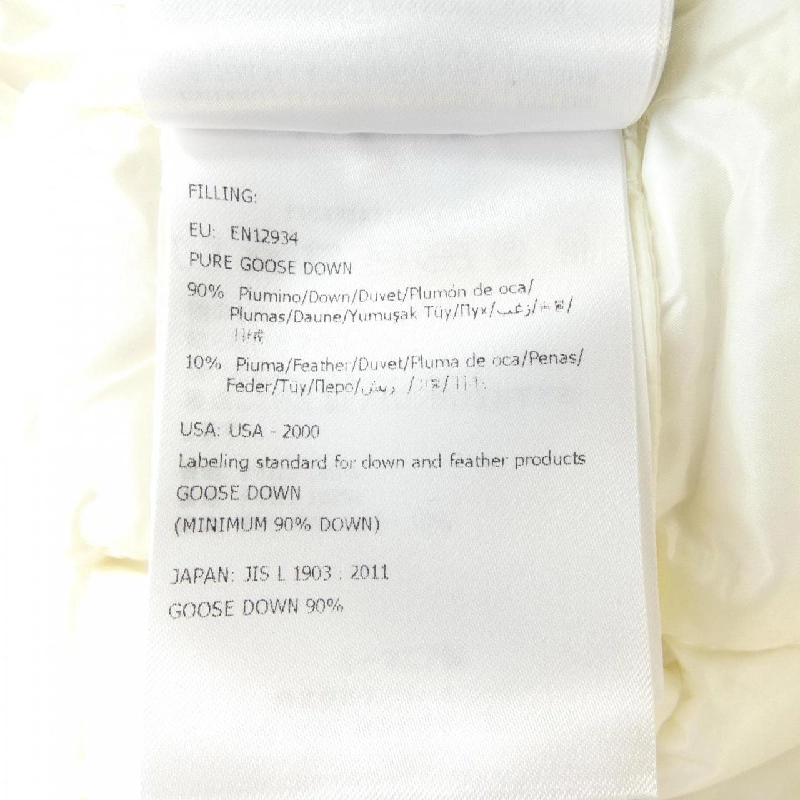 Áo khoác lông vũ MONCLER 639081