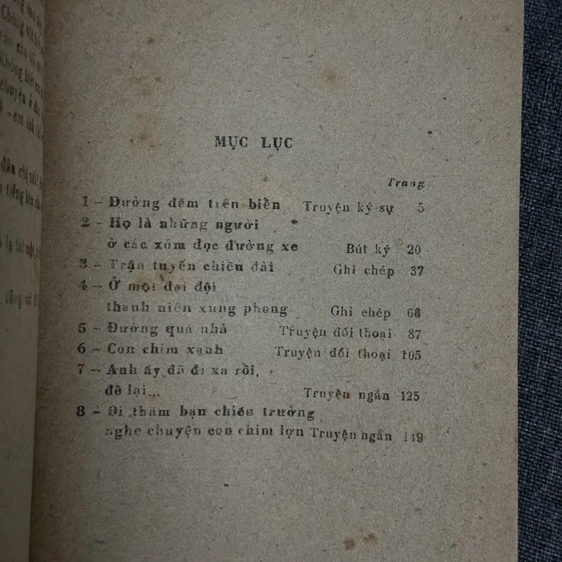 Trận tuyến chiều dài - Đào Vũ 996813