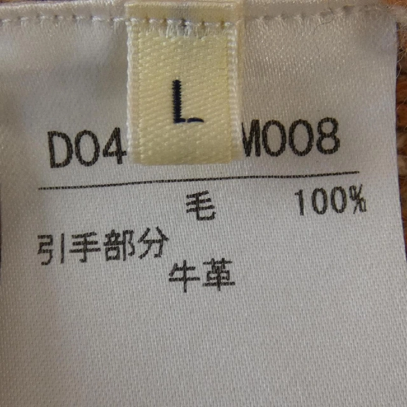 Papas Áo khoác cardigan - Hàng hiệu Authentic 900564