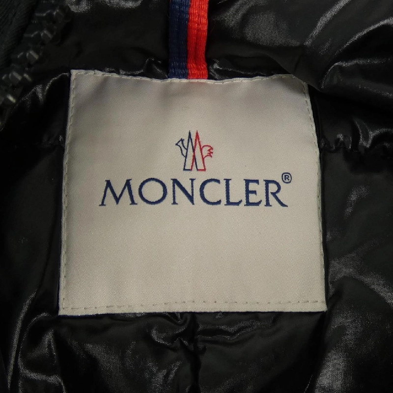 Áo khoác lông vũ MONCLER 641567