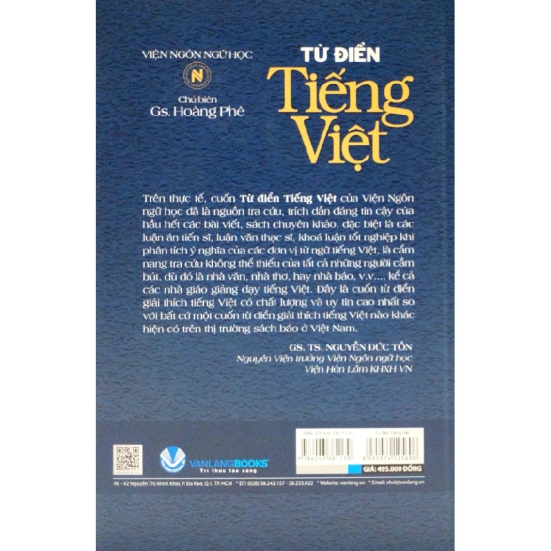 Từ Điển Tiếng Việt - GS. Hoàng Phê 193970