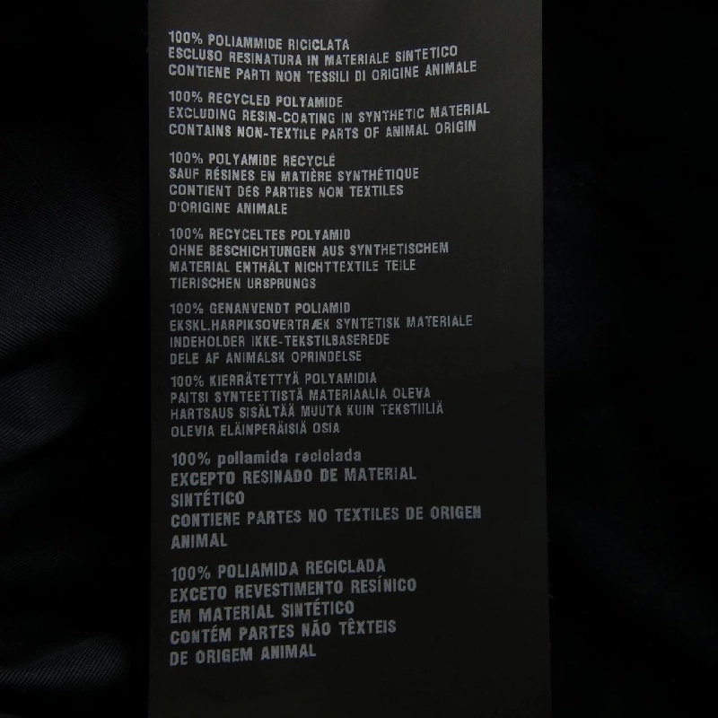 Áo sơ mi ngắn tay PRADA 240719 S231 1WQ8 - Hàng hiệu Chính hãng 774614