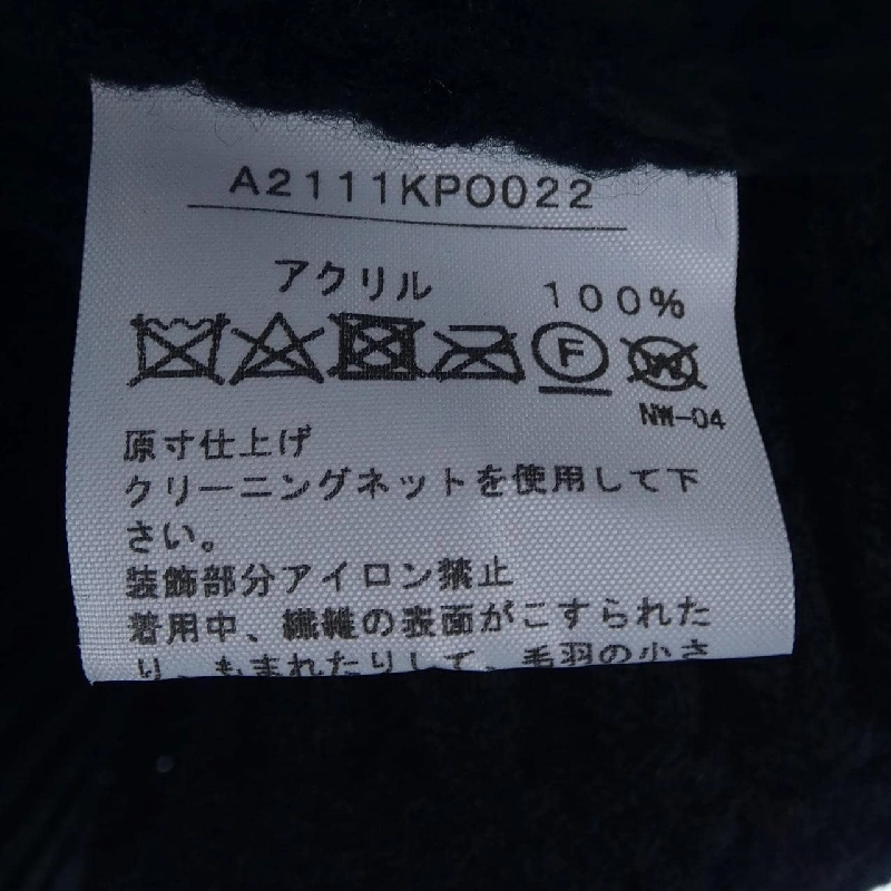 【Mã giảm giá】Nhà hồng PINK HOUSE Áo len 635619