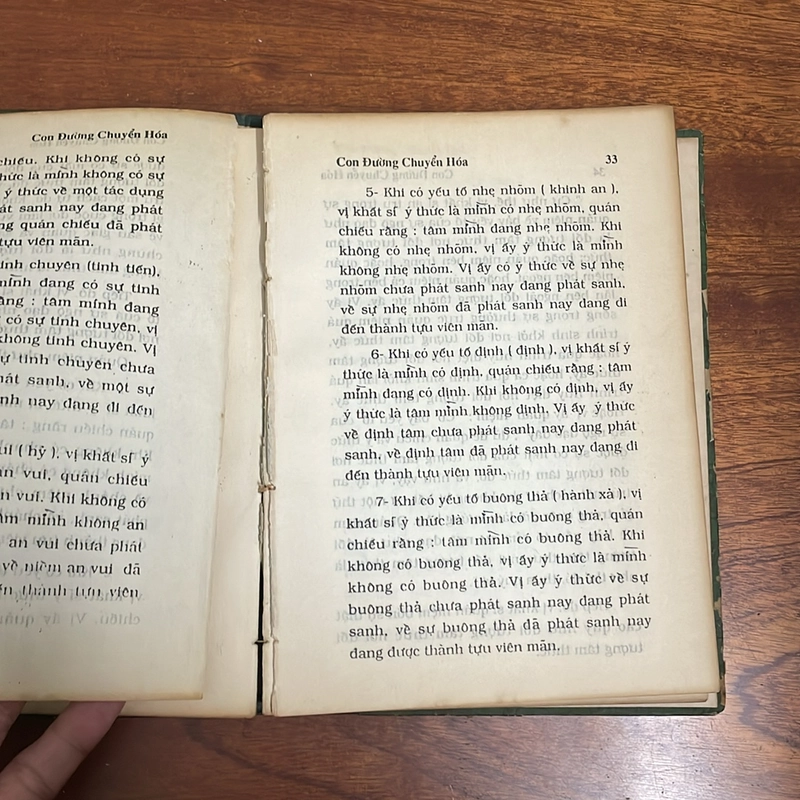 II Tựa sách: Con Đường Chuyển Hoá - Thích Nhất Hạnh (Sách đã được đóng bìa cứng) 502106