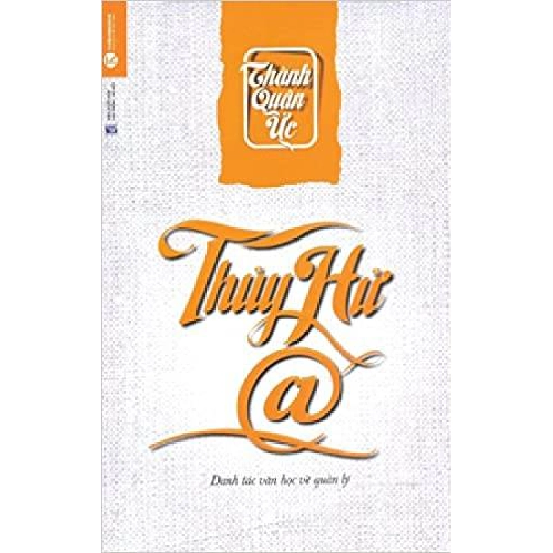 Thủy Hử @ - Thành Quân Ức ASB.PO Oreka Blogmeo 230225 515177