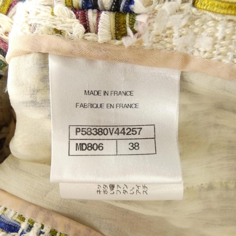 CHANEL P58380V44257 18P Áo khoác - Hàng hiệu Chính hãng 821413