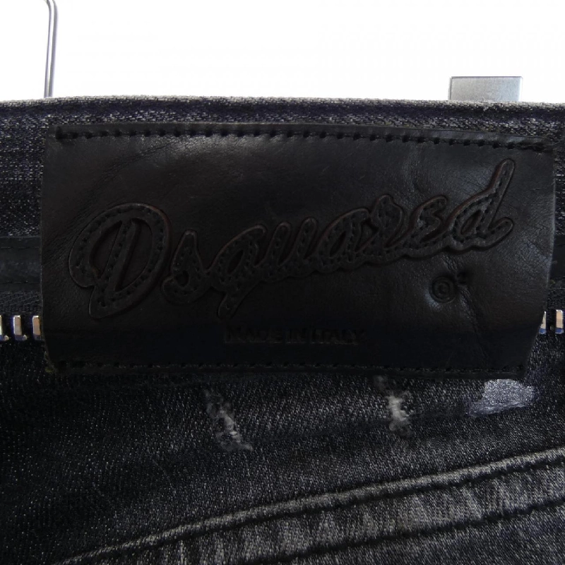 Quần jeans DSQUARED2 - Hàng hiệu Authentic 813355
