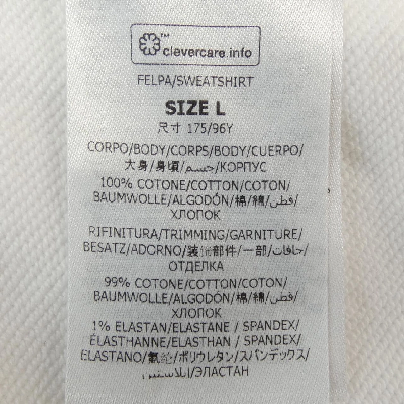 Áo khoác hoodie STELLA MCCARTNEY 634279