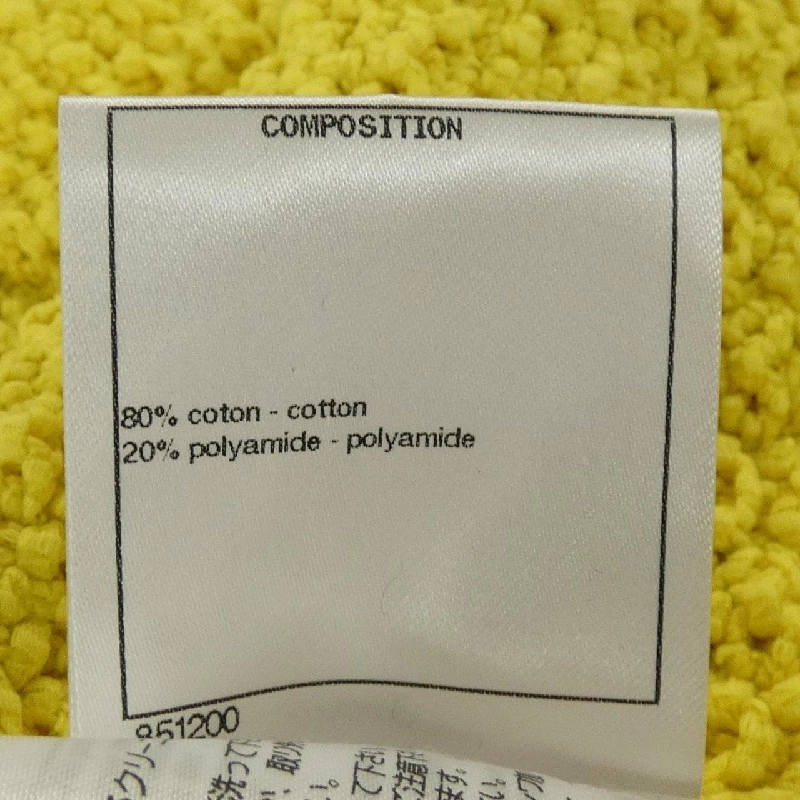 CHANEL P72795K10459 22S Áo vest - Hàng hiệu Chính hãng 823458