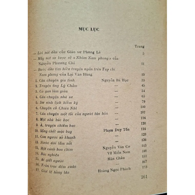 Truyện Ngắn Nam Phong - Nhiều Tác Giả 1027023