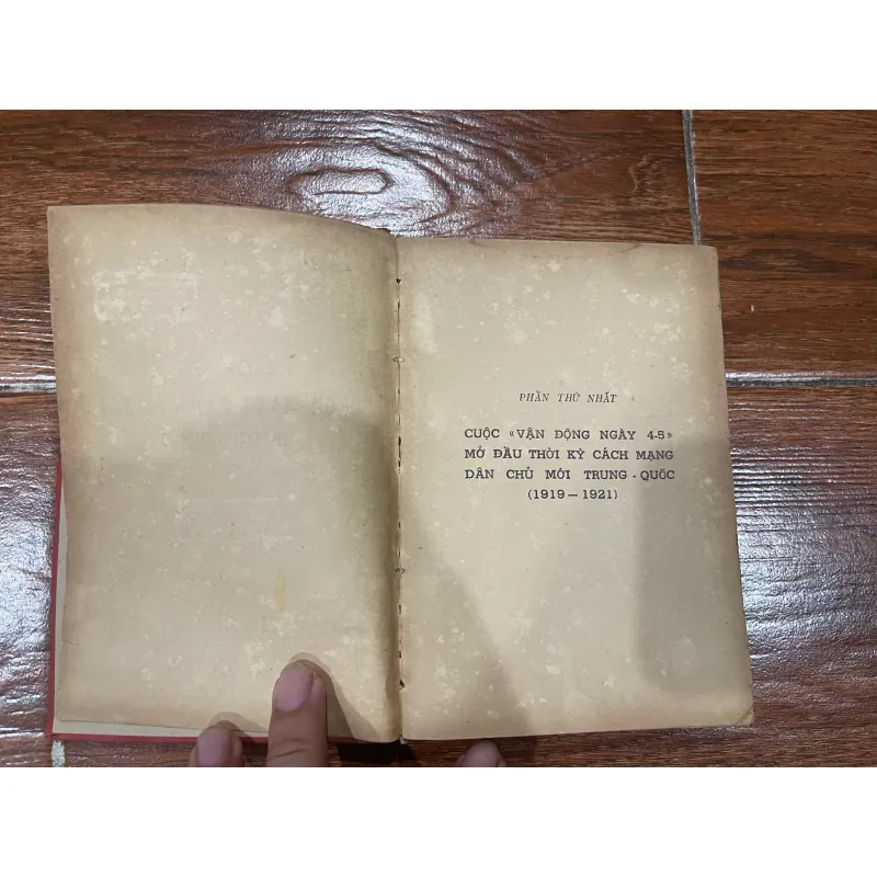 Lịch sử cách mạng dân chủ mới Trung - Quốc (19) 576409