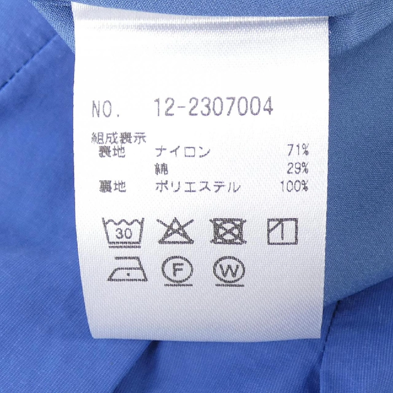 PLST Skirt - Hàng hiệu Authentic 820447