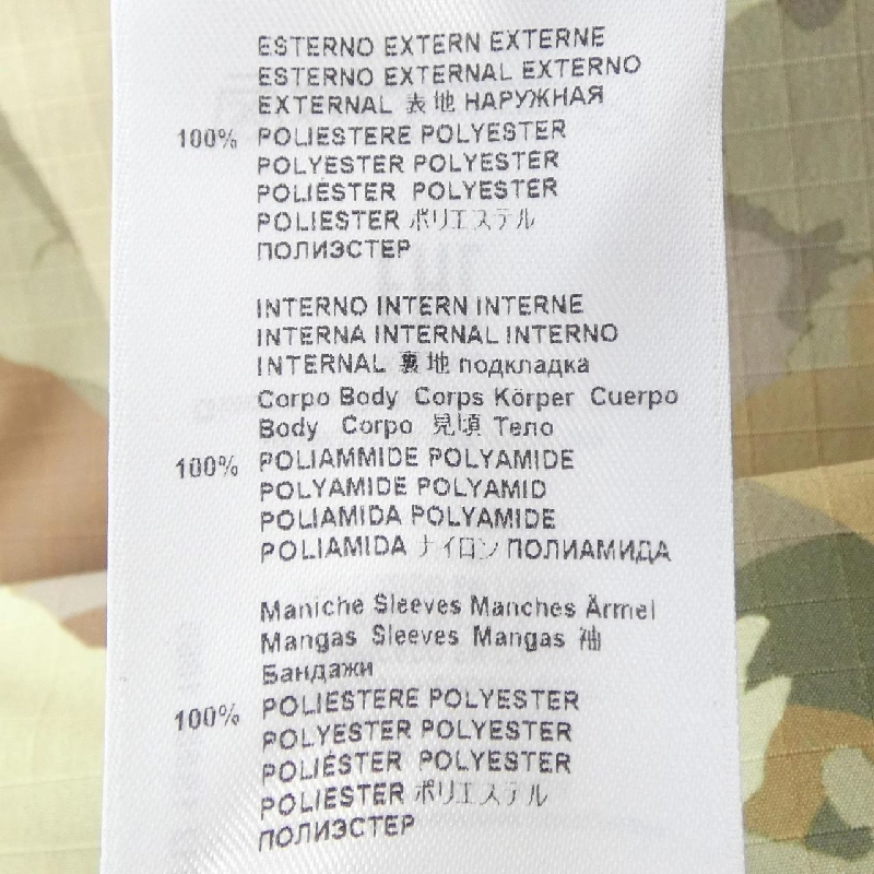 ETRO 221-1S984-1065 Áo khoác - Hàng hiệu Chính hãng 895432