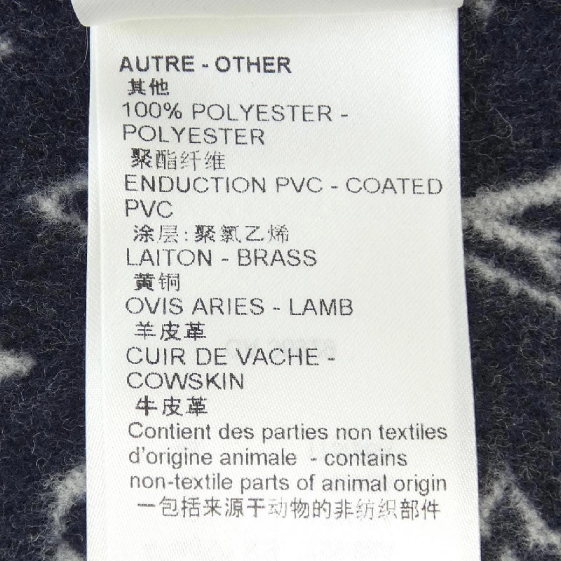 Áo khoác ngắn hai mặt có chữ ký LOUIS VUITTON FNCO19QWE 630872