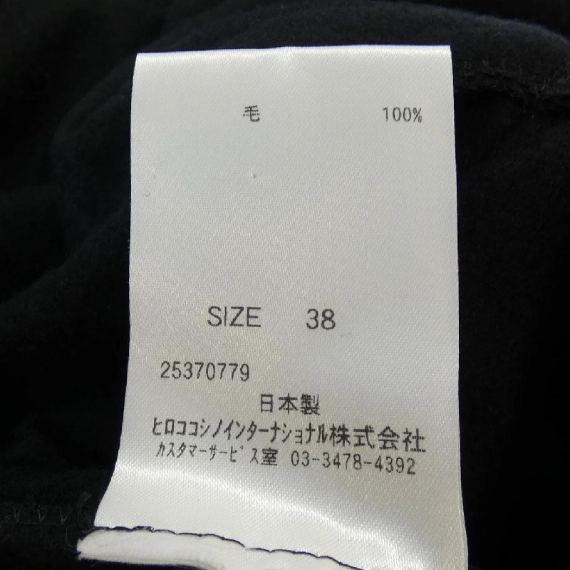 HIROKO KOSHINO Áo 635554