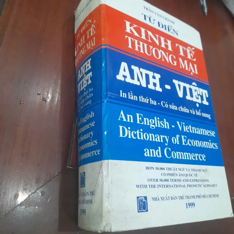Từ điểm KINH TẾ THƯƠNG MẠI Anh - Việt 574222