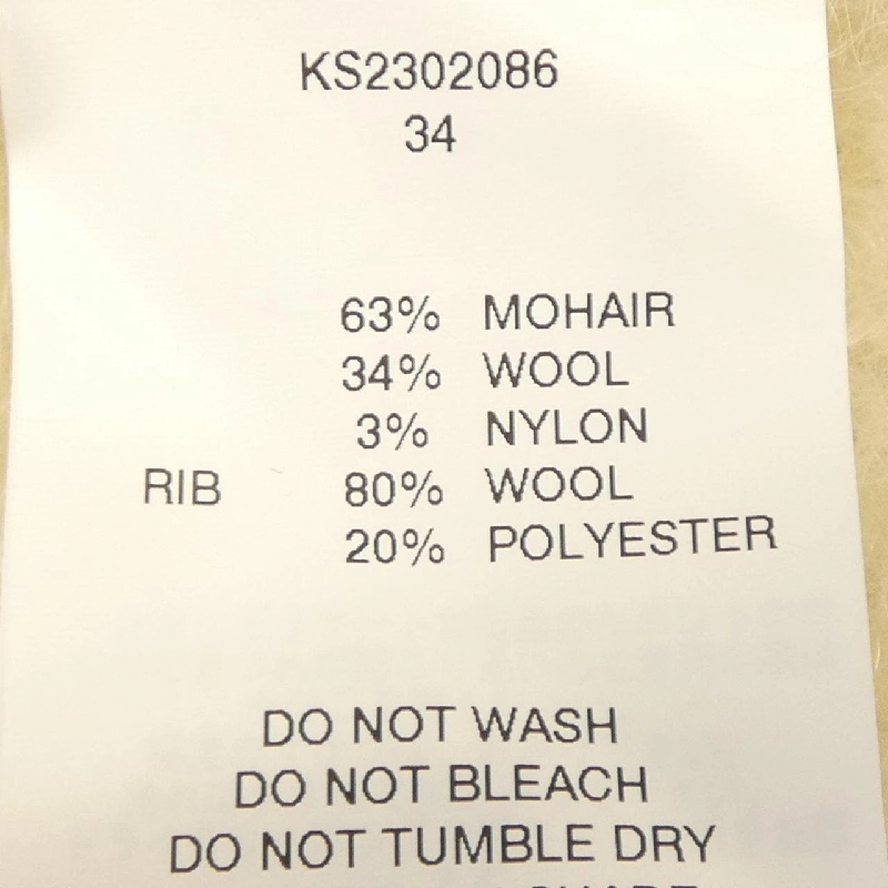 【Mã giảm giá】KANAKO SAKAI Áo len 634950