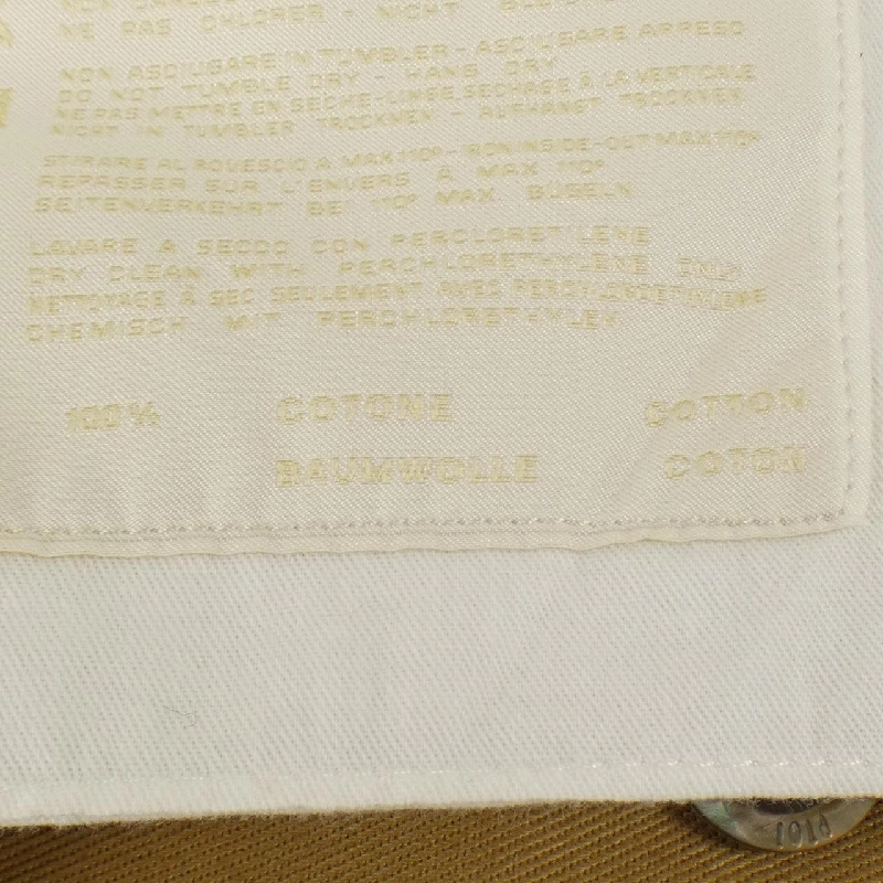 Quần PT01 - Hàng hiệu Authentic 886444