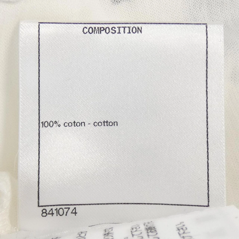 【Mã giảm giá】Áo phông CHANEL 642110