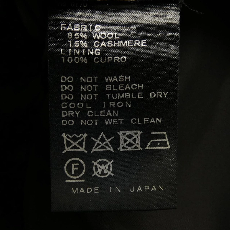 Chân váy DEUXIEME CLASSE - Hàng hiệu Authentic 825867