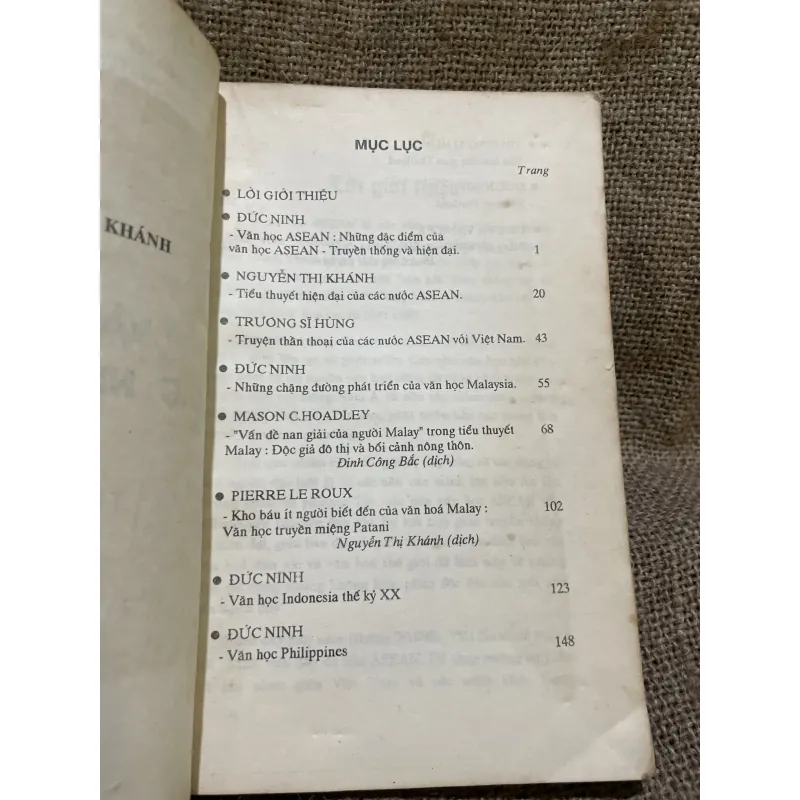 Văn học các nước ASEAN  999403