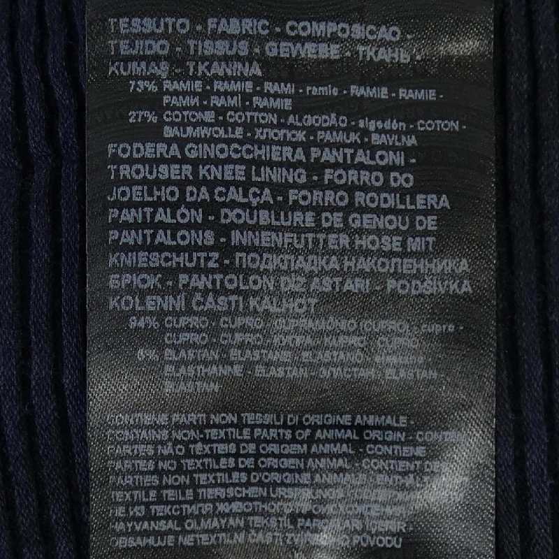 ジョルジオ アルマーニ GIORGIO ARMANI 2SGPP0N5 Quần - Hàng hiệu Chính hãng 887133