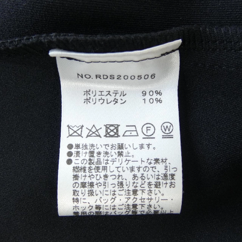 REGINA ROMANTICO RDS200506 Váy - Hàng hiệu Chính hãng 811474