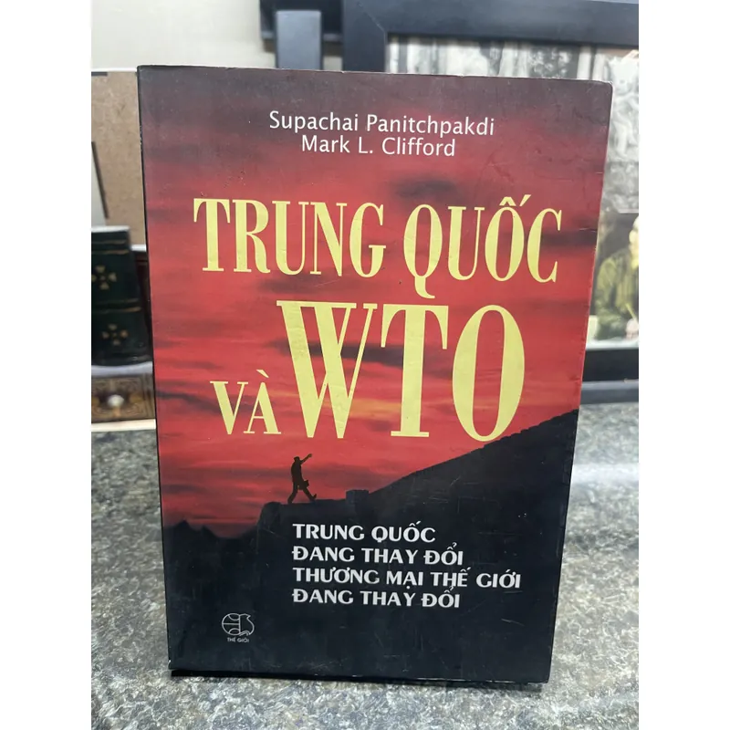 Trung Quốc và WTO Supachai Panitchpakdi Clifford 735532
