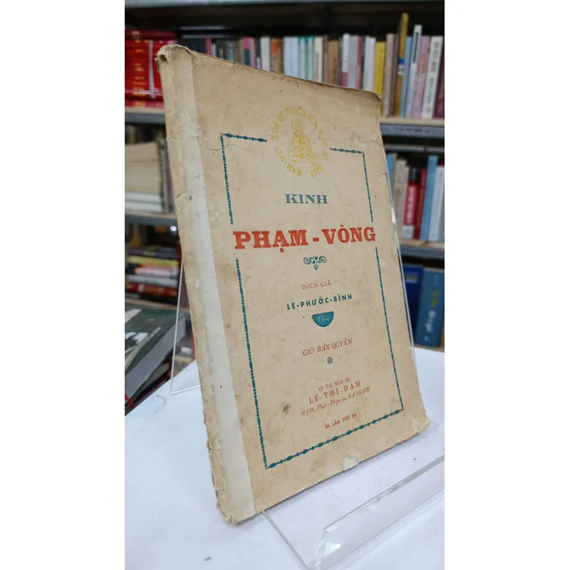 KINH PHẠM VÕNG - LÊ PHƯỚC BÌNH 760426