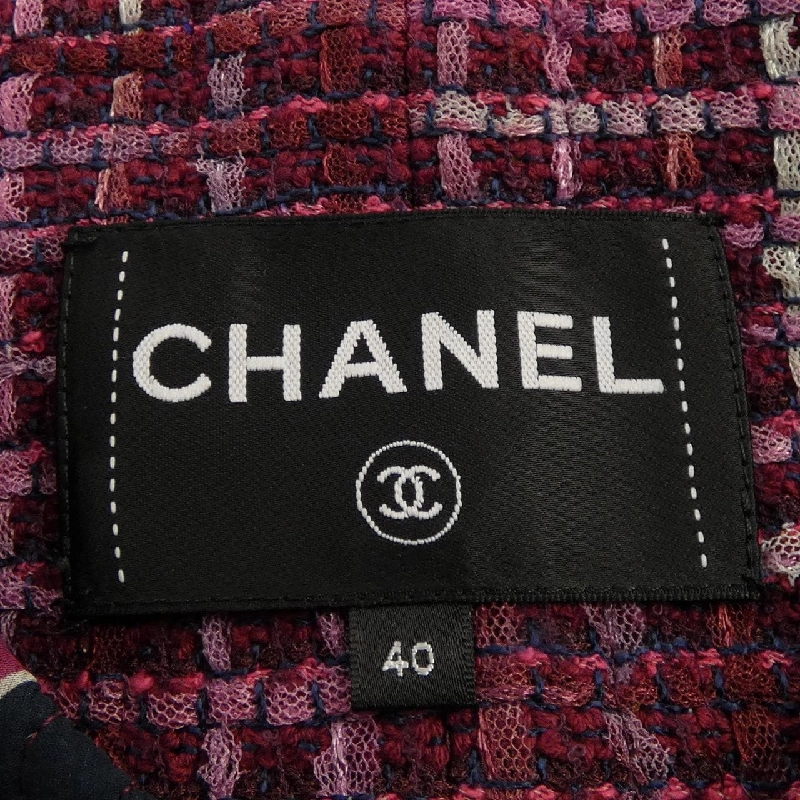 【Khuyến mãi】Áo khoác không cổ CHANEL 643029