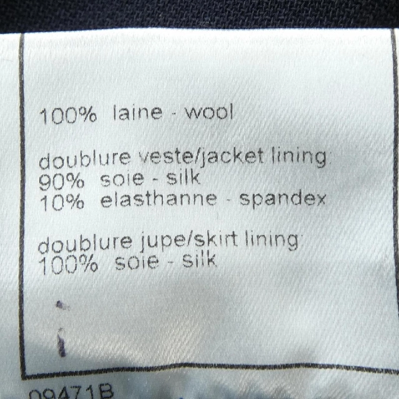 CHANEL P15046V02954 00C. Bộ đồ - Hàng hiệu Chính hãng 827058