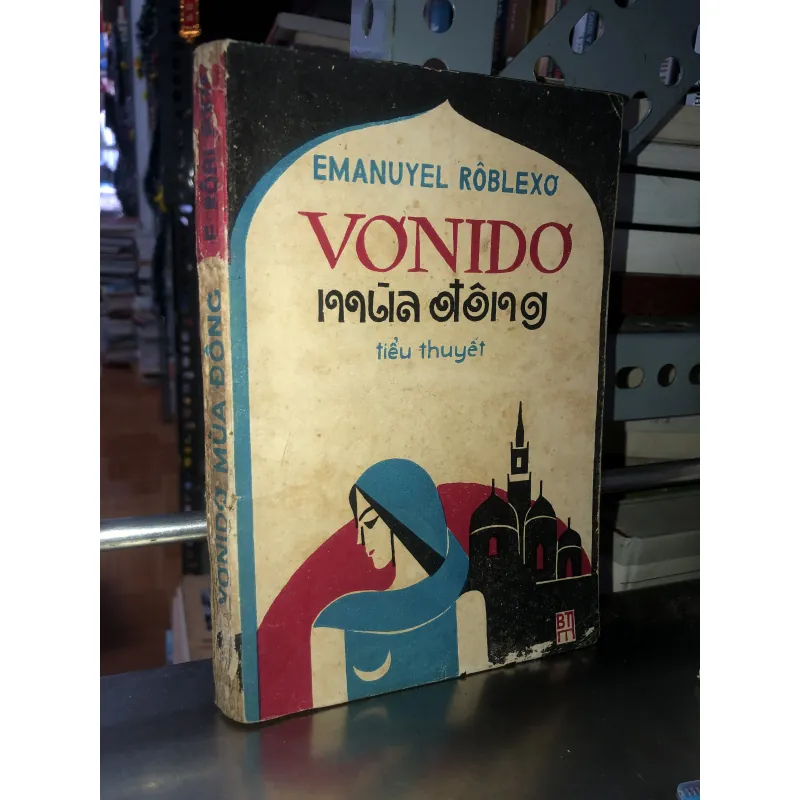 Vơnidơ mùa đông - Emanuye Rôblexơ 799796