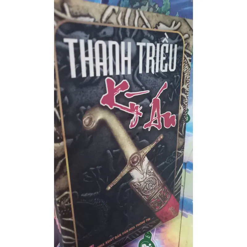 thanh triều kỳ án 1028853