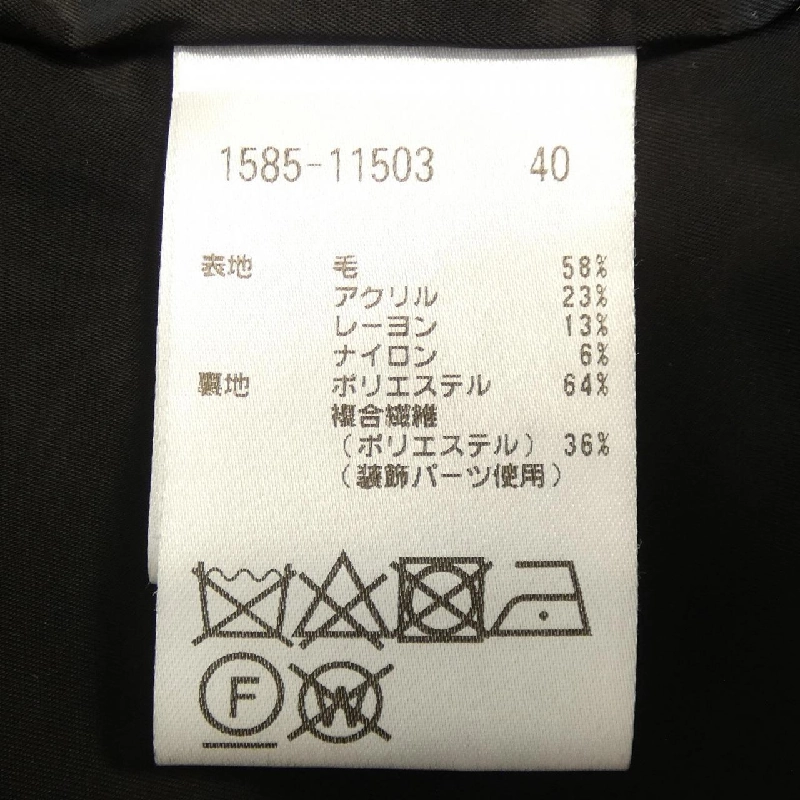 【Mã giảm giá】AUSTIN REED Đầm 653145